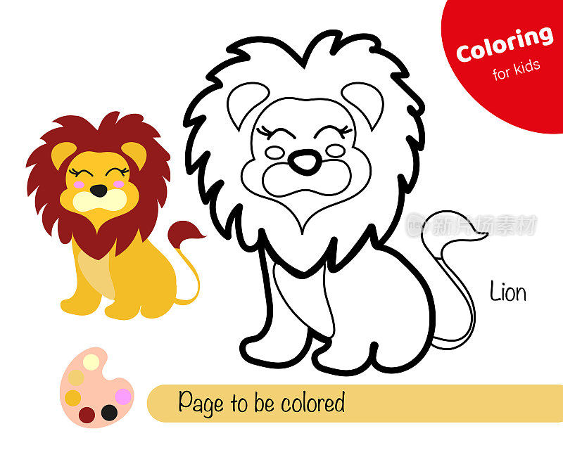 Colouring book for kids Lion. Cute cartoon lion character.